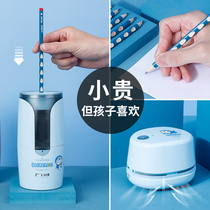 Childrens birthday gifts 10-year-old boy 10-year-old girl boy 8 children 9 practical 12 girls