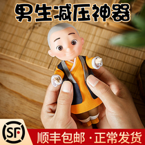 Birthday gift men send boyfriends very small practical creative surprise special heart New Year New Year New year new year