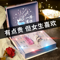Romantic birthday gift girls send girlfriends friends to wives surprise practical high-end sense