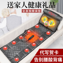 Fathers birthday gift for mom and dad gave 40-year-old mother-in-law mother practical song zhang bei New Years day New Year New Years Eve