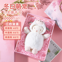 Birthday gift girls send girlfriends friends girlfriends wives practical gifts special heart New Years New Years Eve