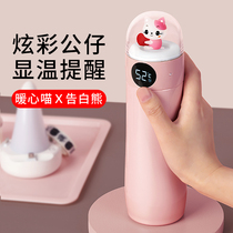 Smart thermos cup Net red female student ins cute simple girl portable water cup creative personality trend Cup