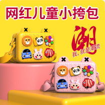 Childrens Day birthday gifts for girls 10-year-old girls boys 61 primary school students 7 Friends 8 Practical