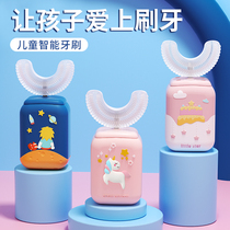 Childrens Day birthday gift girl 10-year-old girl boy 61 boy boy pupil friend kindergarten