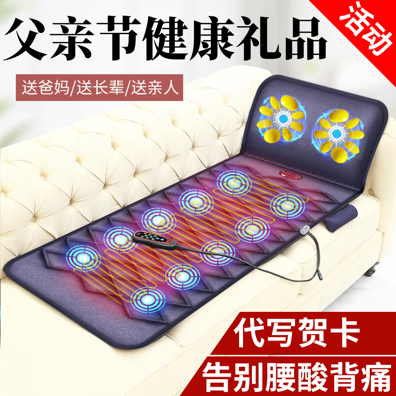 Father's birthday present to send elders to their parents to their parents 40 - year - old 50 upscale Mother's Day