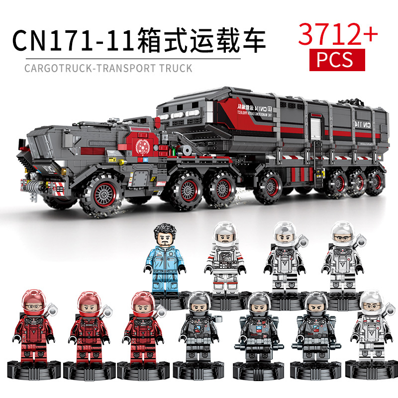 Senbao Building Blocks Wandering Earth Military Transport Vehicle Model for Boys 107028 Planetary Engine