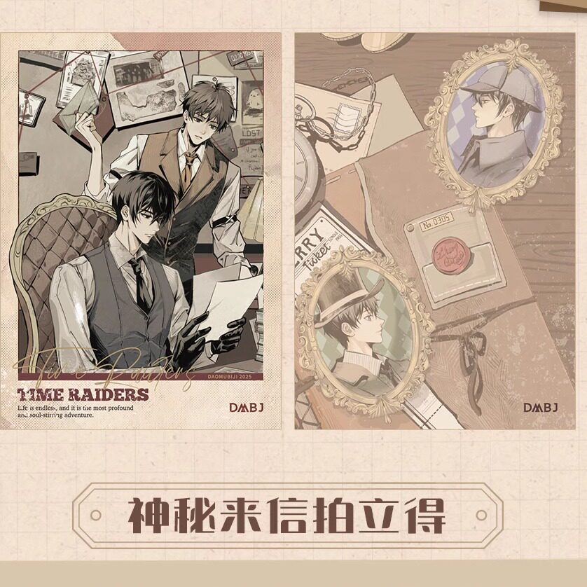 B站可以进去参观吗?揭秘你不知道的“虚拟世界”真相!-B站-淘宝百科网