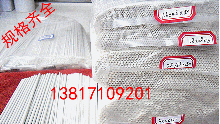 Ceramic insulation high temperature casing capillary microporous tube material high temperature resistance insulation 1 6X0 8X150