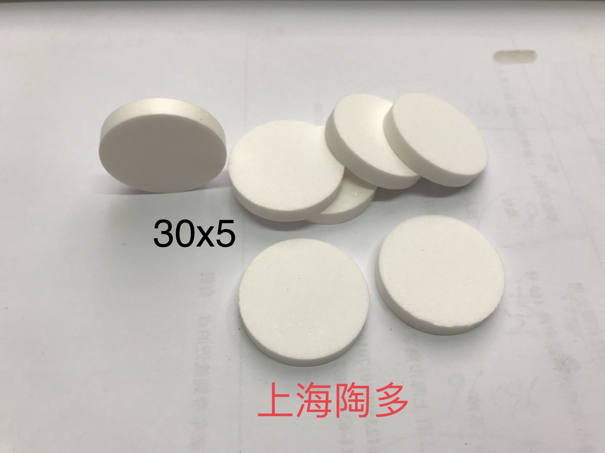 Corundum crucible cover plate alumina material high temperature resistant insulation pressure resistant ceramic products 30mm processable direct