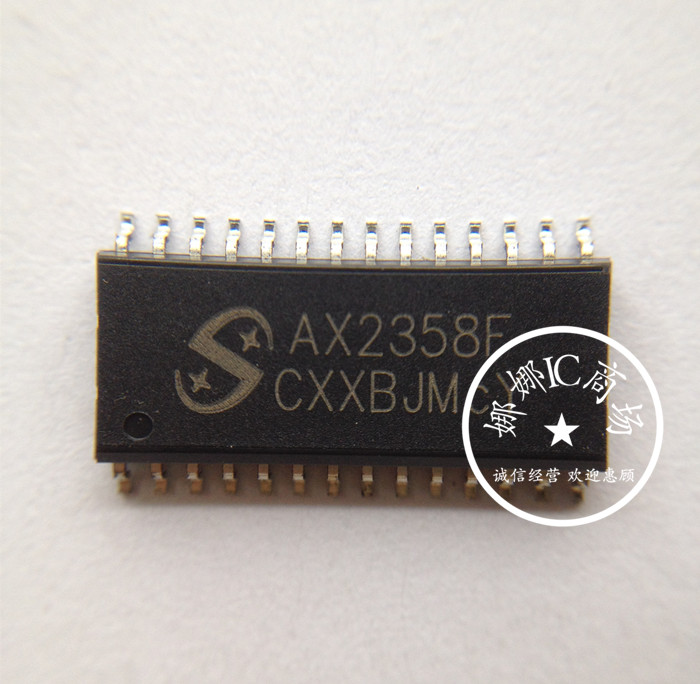 Volume Controller AX2358F AX Youda SOP-28 original spot straight beat