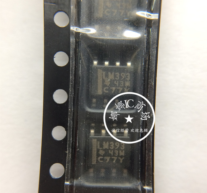 Original fit patch LM393DR SOP8 chip dual voltage comparator LM393 straight beat