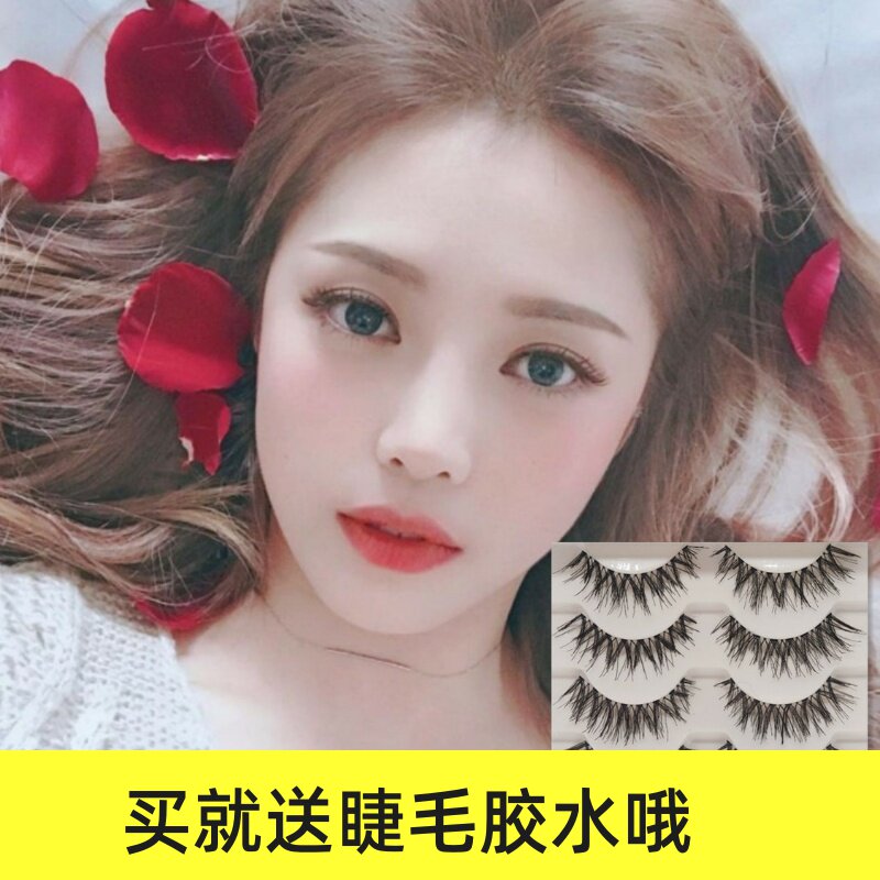 European and American style new products wild real shot false eyelashes ins net red blogger recommended thousands of long conspicuous large eye tail
