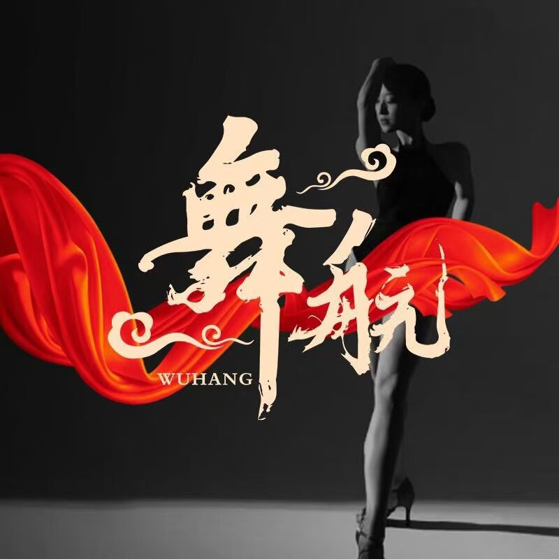 贝蒂舞蹈鞋正品商城