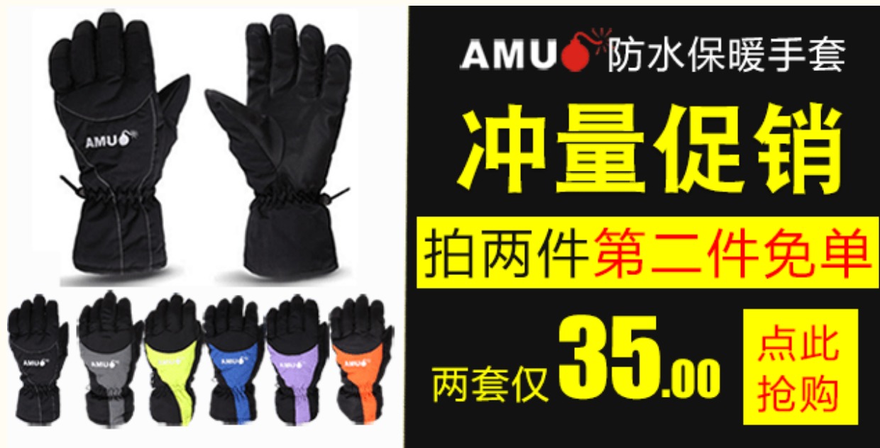 AMU xe máy phía sau túi phía sau túi phía sau túi lái xe đầu máy bên gói xe đua trợ lực đầu gối
