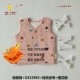 Yiyou Little Ant sản phẩm mới mùa thu và mùa đông áo vest trẻ em mới áo ghi lê ấm áp áo vest trẻ em Nam Cực - Áo ghi lê