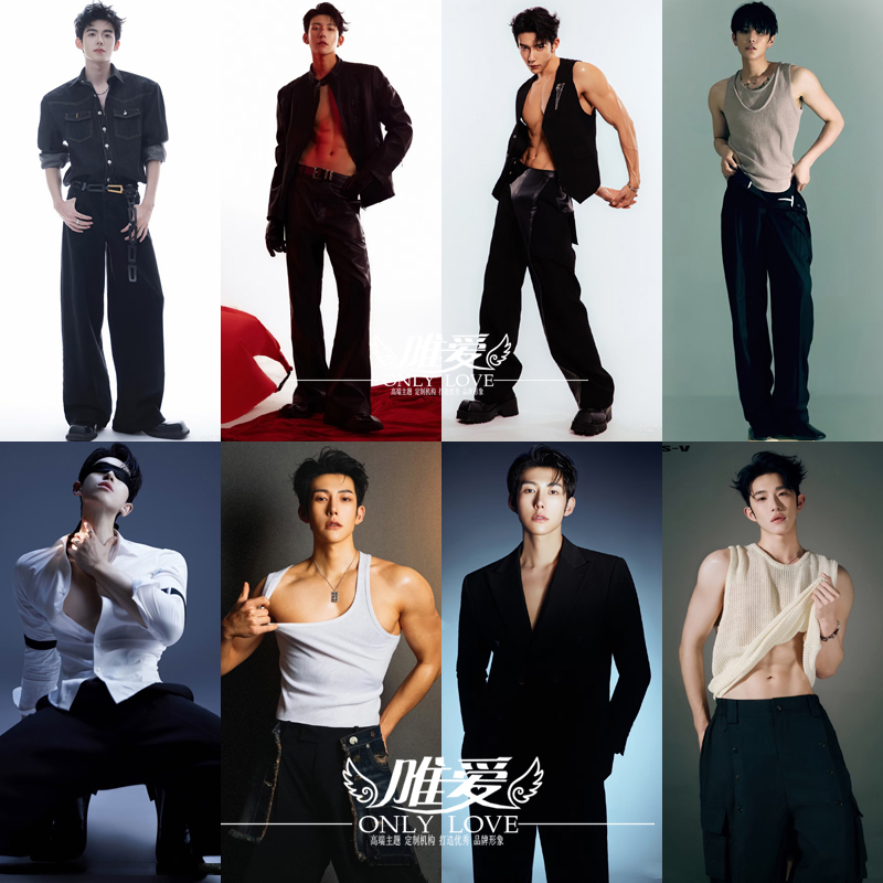 Men's Magazine Portrait Photography Clothing, Cool and Handsome Boy-Themed Outfits, Male Model Boss Vibe Shooting Outfits