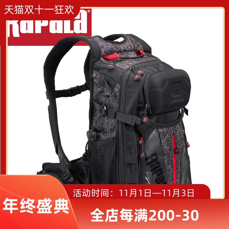 Rapala Finland lebole city fishing backpack RUBP fishing gear bag running bag fishing bag