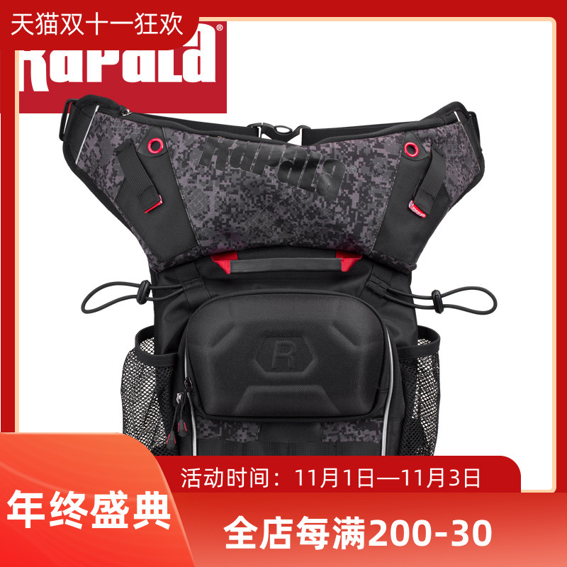 Rapala Finland lebole city fishing running bag RUHP 9 liters running bag fishing gear bag fishing bag