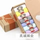 Tuần vớ vớ cotton vớ hộp quà vớ tất 7 ngày
