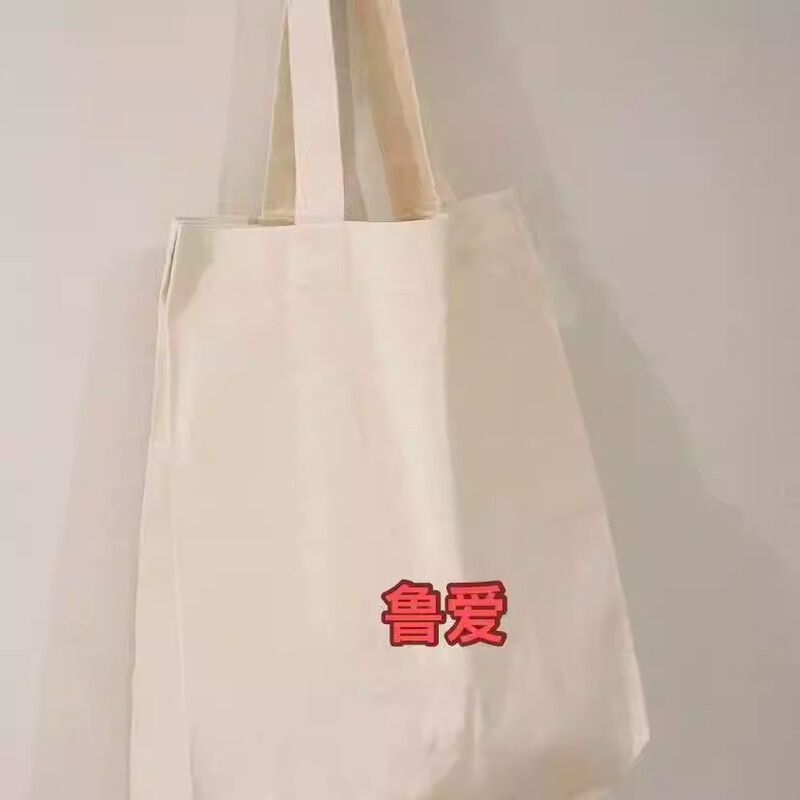 [Lu Ai Bag] Dog House Underarm Single Shoulder Crossbody Bag Large Capacity Double Shoulder Business Fashion Computer Shopping Bag