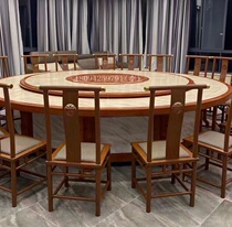 High-end new Chinese style hotel dining table large round table with turntable hotel box dining table and chairs combination round dining table and chairs