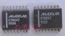 IC original MAXIM C78047 R78047 SOP16 two-sided patch
