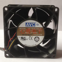 Original AVC cooling fan DBTB0838B2S DC12V 2 1A PWM temperature control high speed 8038