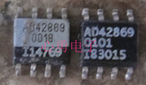 IC original ANALOG DEVCES AD42869 SOP8