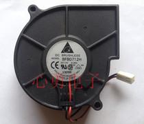 Original Delta Delta chassis cooling blower BFB0712H DC12V 0 36A 7530