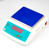 Yousheng 0 01g0 1g electronic balance scale Laboratory electronic scale Medicinal material scale Kitchen jewelry scale