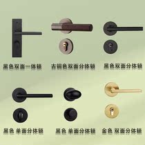 Bedroom room door door lock split lock integrated lock invisible door single-sided door lock mute magnetic lock