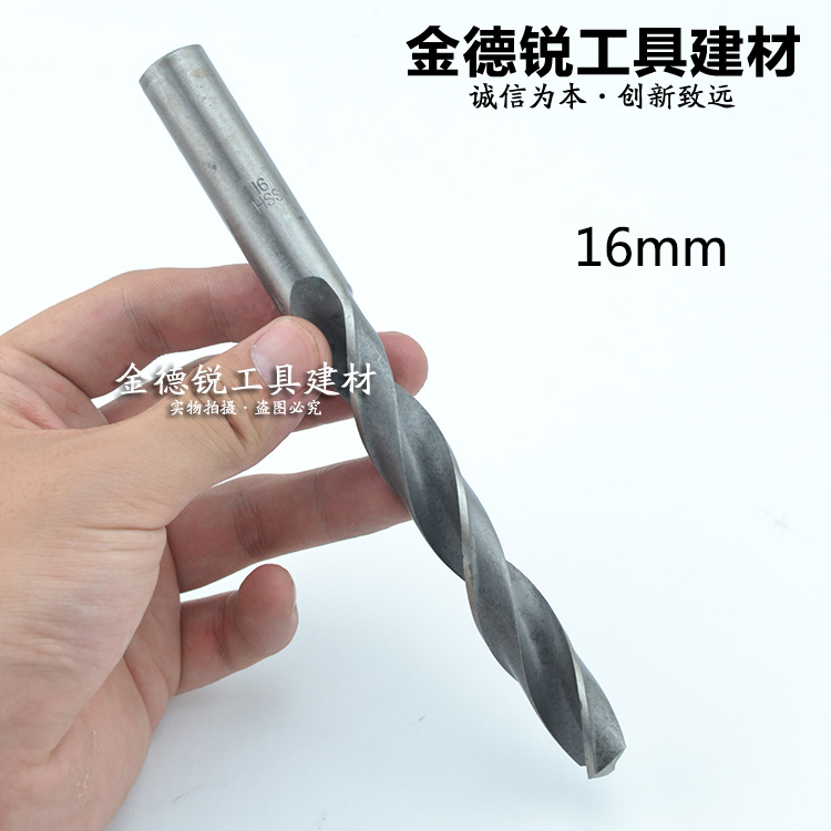 HSS Straight Shank Twist Drill Bit Diameter 16mm Specs Complete Five Gold Tools Straight Drill Bit