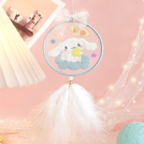 Embroidered handmade diy material bag homemade jade Gui dog Dream net Ping An fu simple and self-embroidered with boyfriend peace sign