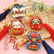 Ping An Fu Hand Embroidered diy Keychain Material Bag Embroidery Hand Embroidered to Send Boyfriend Ping An Fu Couple Gift