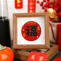 Embroidered diy hand self-embroidered material bag beginners Su embroidered ancient wind to make picture frame pendulum pieces decorative silk with embroidered flowers