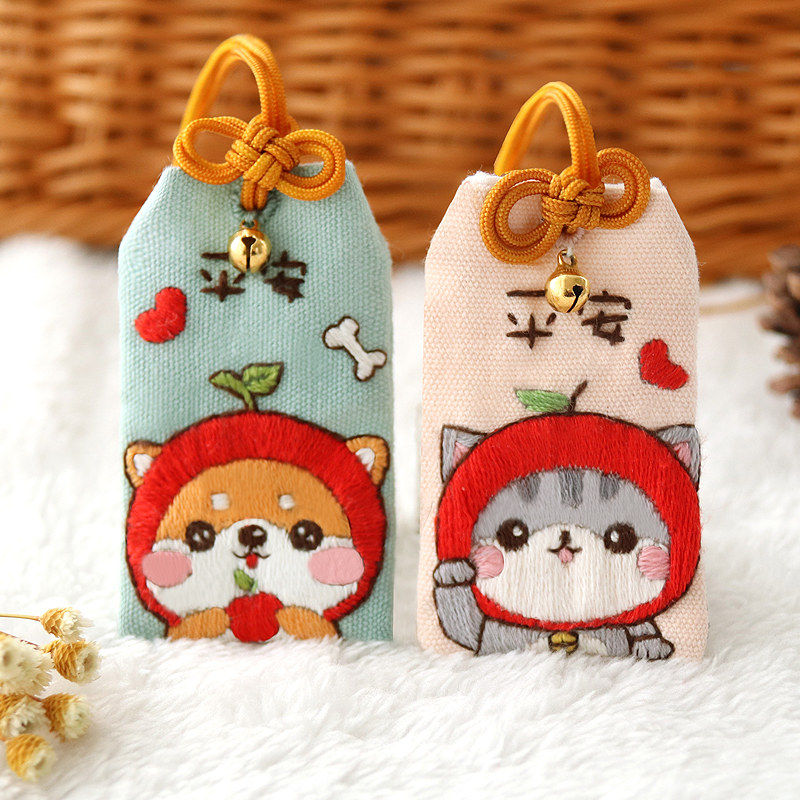 Unicorn Ping An embroidery diy handmade self-embroidered material bag Ping An Fu Yu Shou sachet for boyfriend