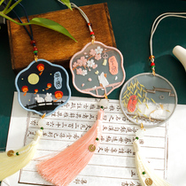 Embroidered handmade diy material bag Christmas Eve with boyfriend car hanging decoration self-embroidered bag Fragrant Sack bifacial embroidered Christmas