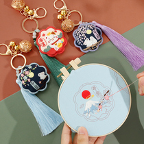 Ping An Artisanal Embroidered Diy material Package Ping An fu handmade self-embroidered pendant Su embroidered with childrens amulet pocketbook