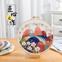 Embroidery diy Handmade Self-embroidered Fan Making Beginner Material Package Antique Ribbon Su Embroidery Bag Embroidery