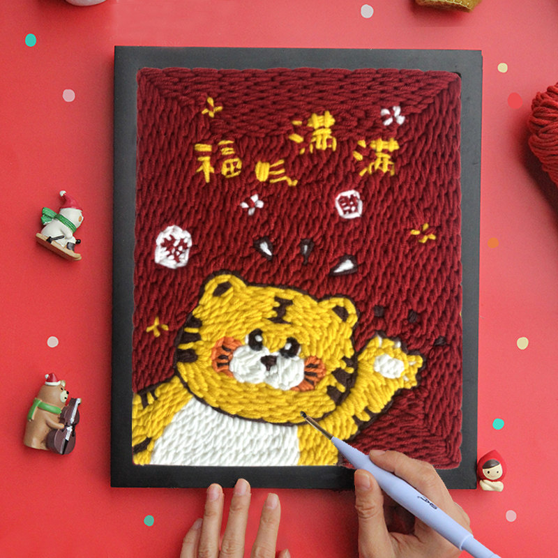 Russian Wool Thread Poke Embroidered Tiger Year Fu Characters Couplets Accessories Handmade Diy Gift Materials Bag Embroidered Wool Felt