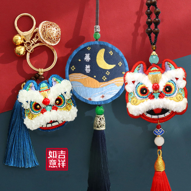 The Waking Lion Protect the Safe and Artisanal Embroidered Diy Material Bag Self-Embroidered Safe Couple Pair of fragrant sacks to send boyfriend