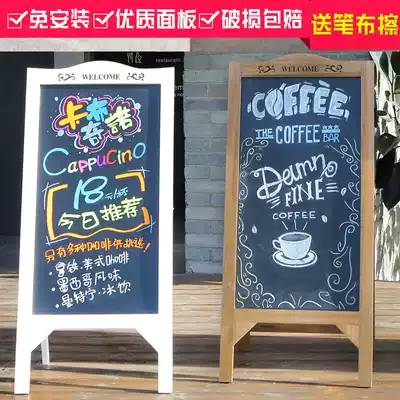 Creative solid wood small blackboard bracket type commercial hand-written message dining room shop Billboard vertical