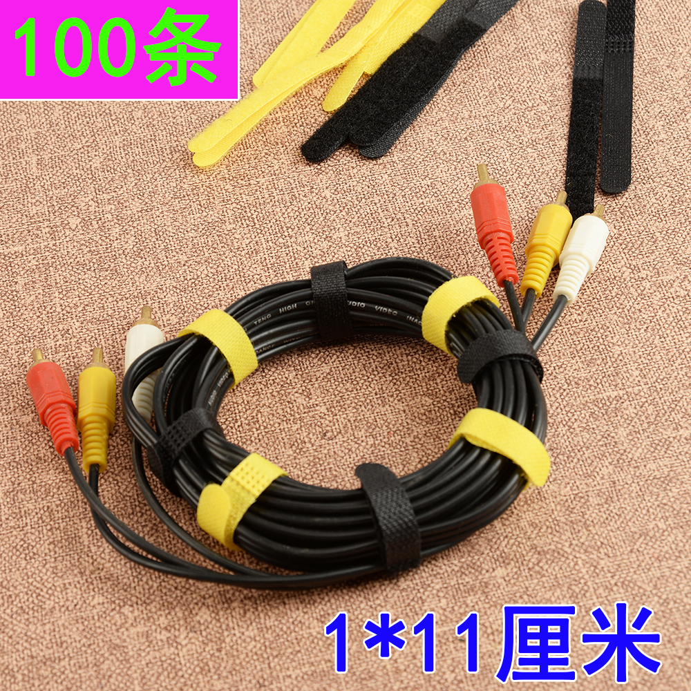 100 pieces of Velcro cable tie with computer data cable power cord storage pigtail cable tie tie