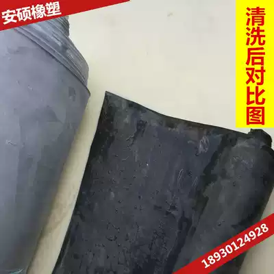 Oil-resistant rubber sheet, white rubber, black rubber, tear-resistant rubber, high elastic rubber, natural rubber