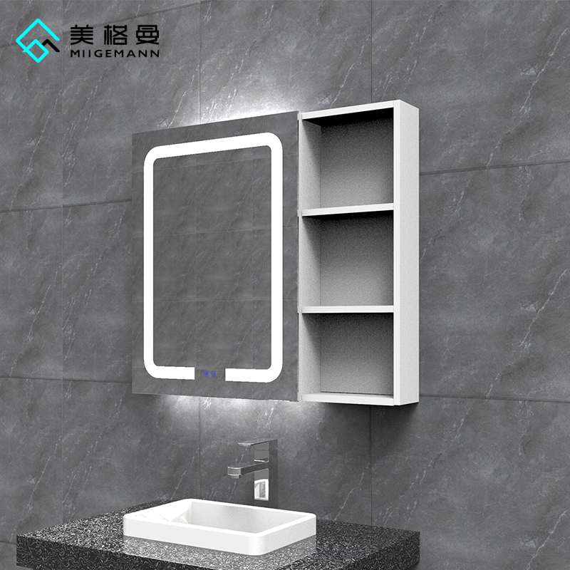 Megaman smart stainless steel mirror cabinet wall-mounted with LED light Bluetooth anti-fog bathroom simple bathroom mirror cabinet