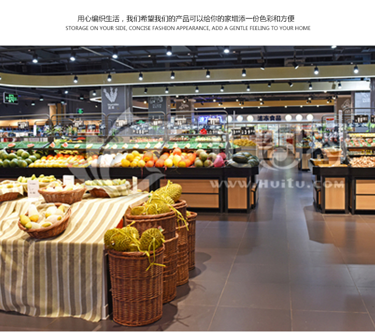 Willow fruit shelf basket fruit food storage basket rattan fruit basket display tray fruit shelf basket can be customized