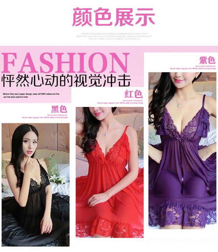 Cộng với bộ đồ ngủ cỡ lớn chất béo lưới của phụ nữ ren dây đeo váy ngủ gợi cảm đồ ngủ quyến rũ trong suốt đồ lót 240 kg áo choàng mùa đông