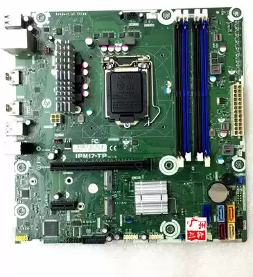 HP IPM17-TP motherboard 799926-001 601 Z170 1151 DDR4 dual HDMI