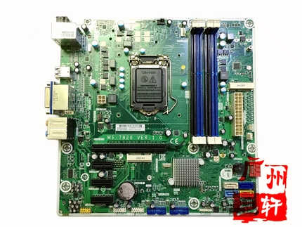 HP HP MS-7826 Z87 1150 Motherboard SATA3 USB3 Dual MINI-PCI-E Support MSATA