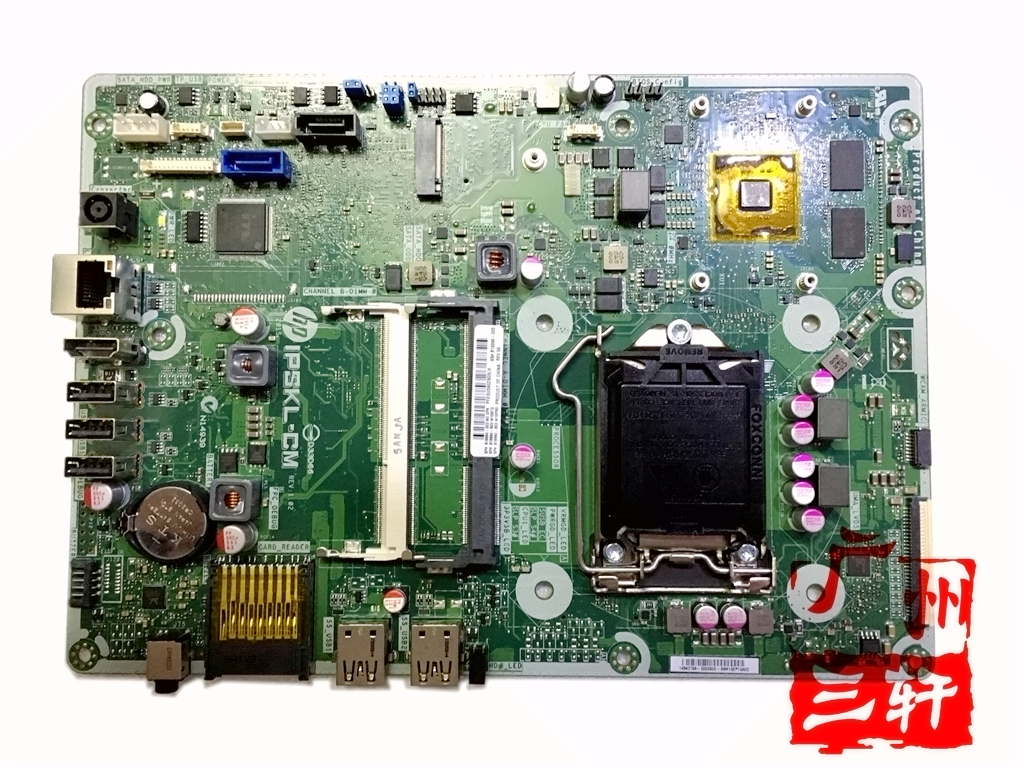 HP TPC-P047-23 IPSKL-CMAll Motherboard 819994-001 819994-003